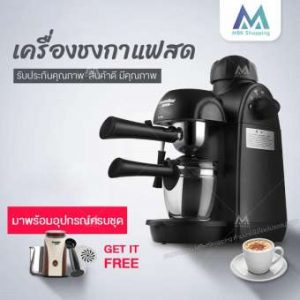 รีวิวแนะนำ 5 อันดับ เครื่องชงกาแฟสด เลือกซื้อ ยี่ห้อไหนดี ปี 2023 -  Promotionth