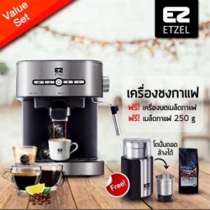 รีวิวแนะนำ 7 อันดับ เครื่องชงกาแฟ เลือกซื้อ ยี่ห้อไหนดี ปี 2023 -  Promotionth